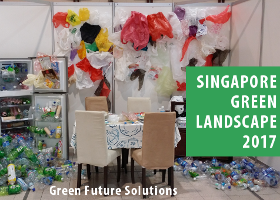 Singapore Green Landscape 2017